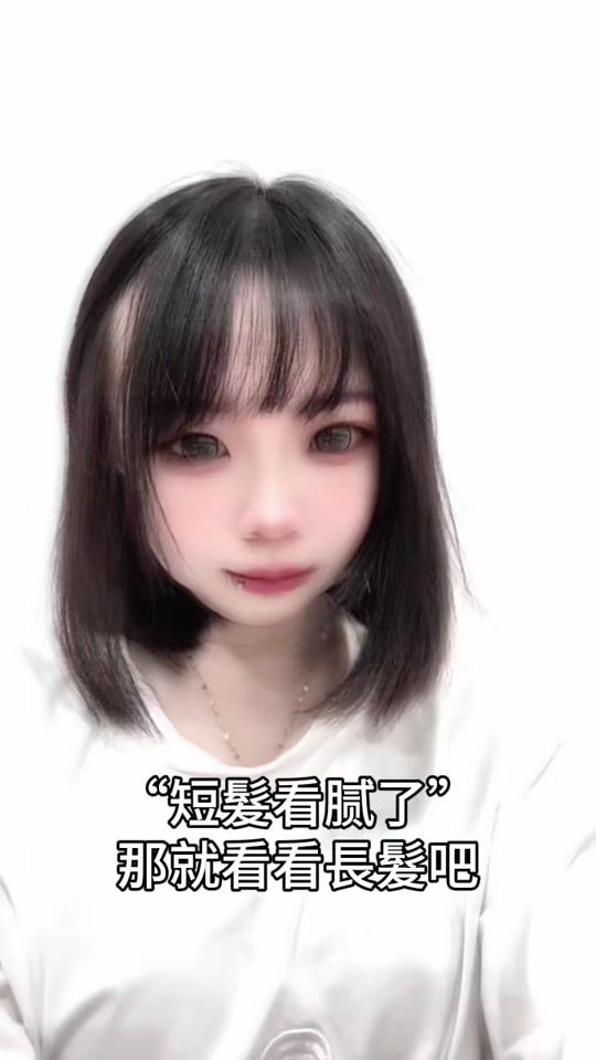 TikTok video thumbnail by abu_0703_