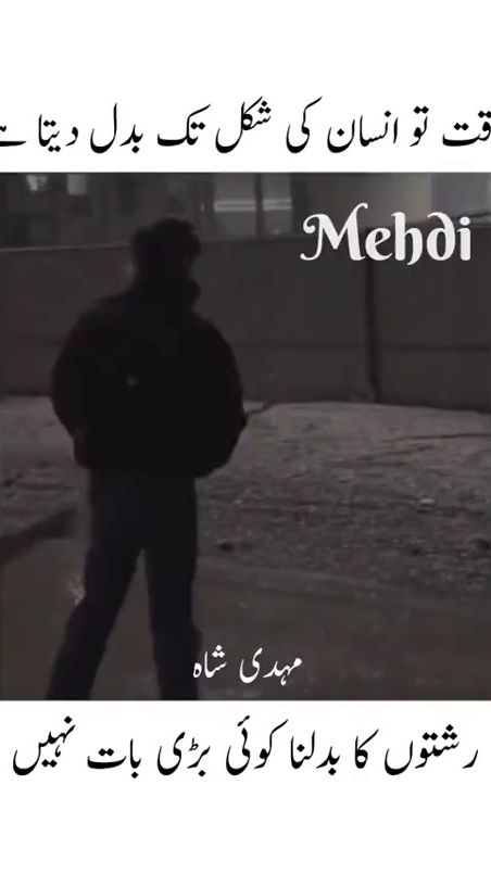 TikTok video thumbnail by itsmehdi84