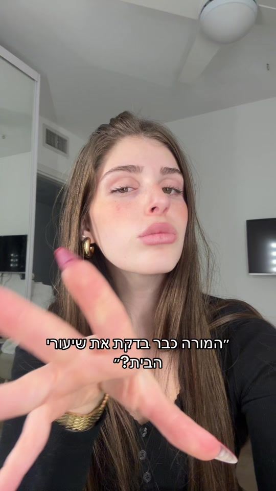 TikTok video thumbnail by may_motii