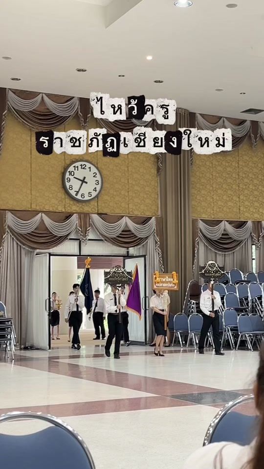 TikTok video thumbnail by skywanr