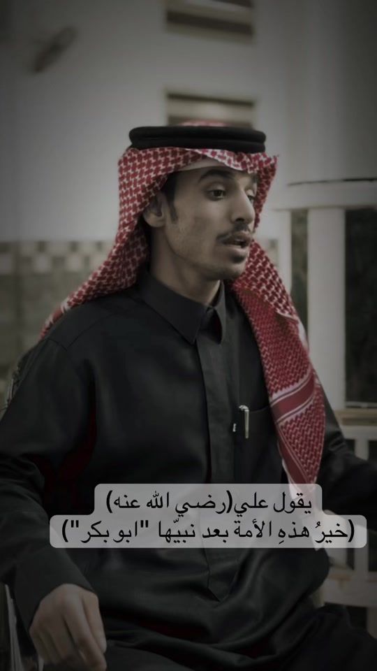 TikTok video thumbnail by ya7ea.17