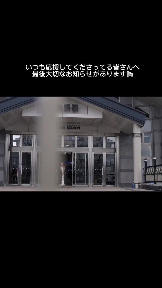 TikTok video thumbnail by shu_.tiktok