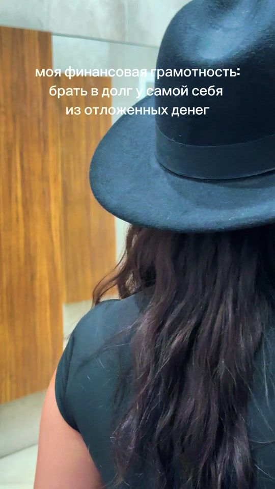 TikTok video thumbnail by zhalmaganova