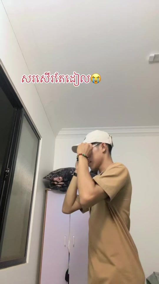 TikTok video thumbnail by pudatiktok