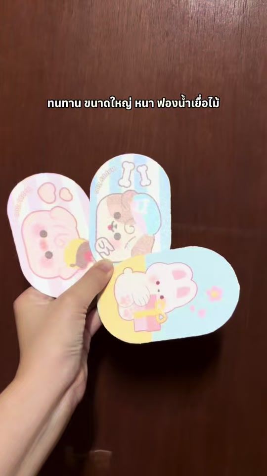 TikTok video thumbnail by wearelovelypet789