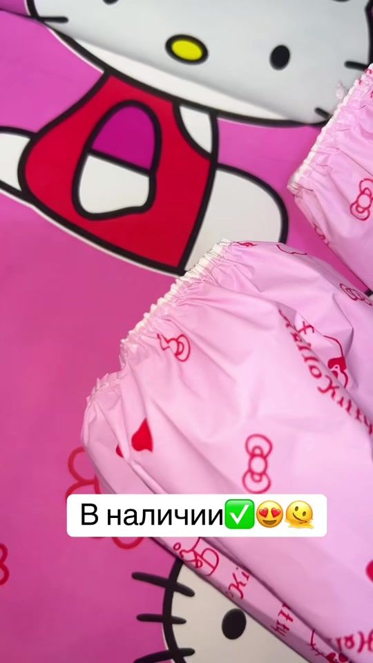 TikTok video thumbnail by am1na_store