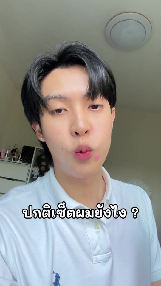 TikTok video thumbnail by cannyz_