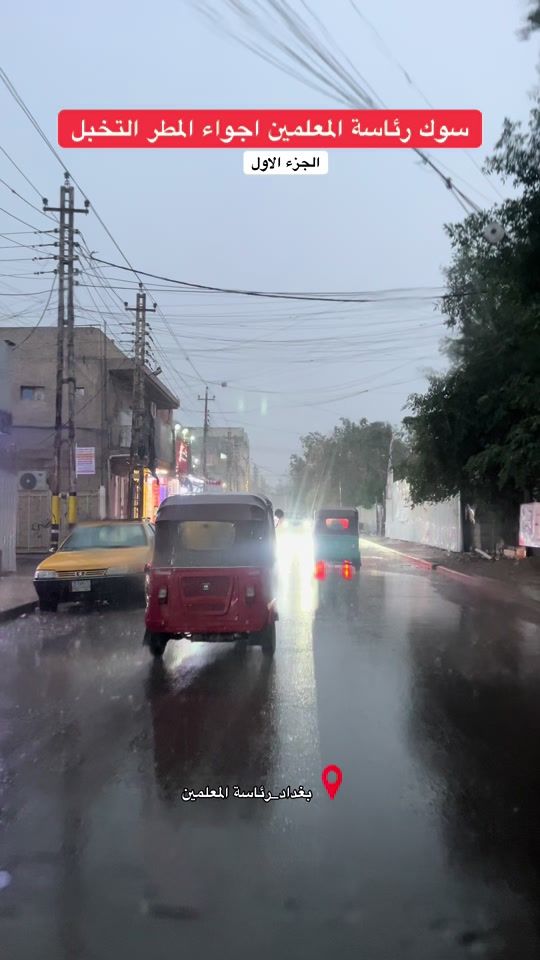 TikTok video thumbnail by t_97j