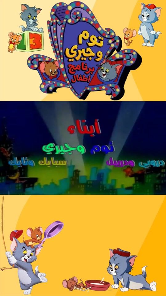 TikTok video thumbnail by abdullah_al.bahr