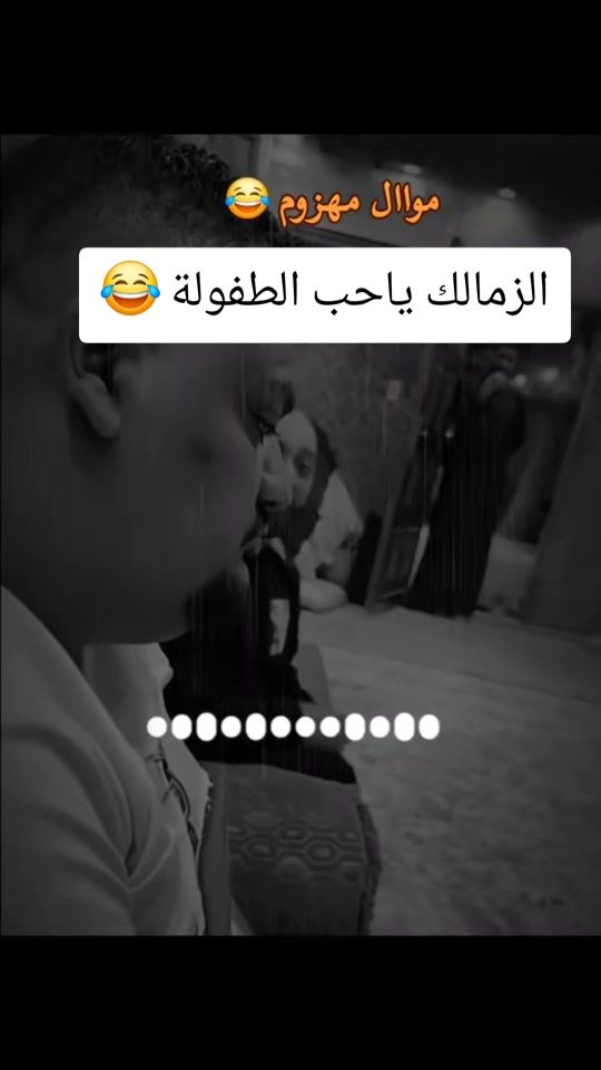 TikTok video thumbnail by .r.a.b.i.e.a____7_8