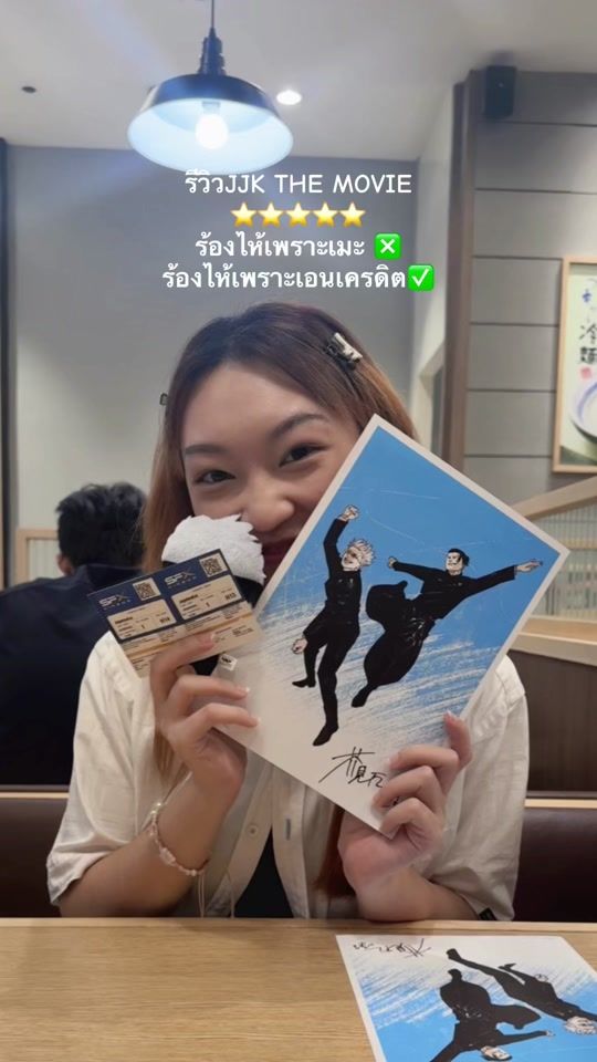 TikTok video thumbnail by spsr_2805
