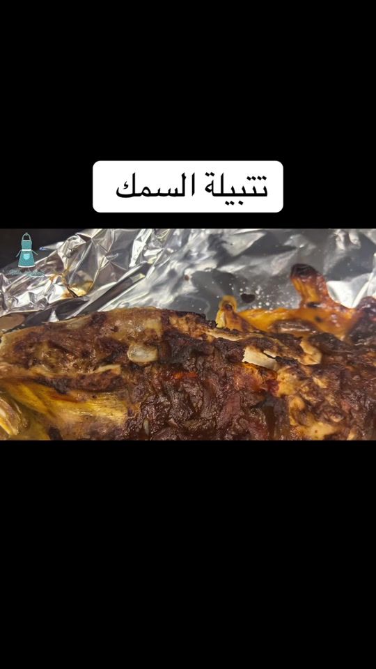 TikTok video thumbnail by hsaleh1990