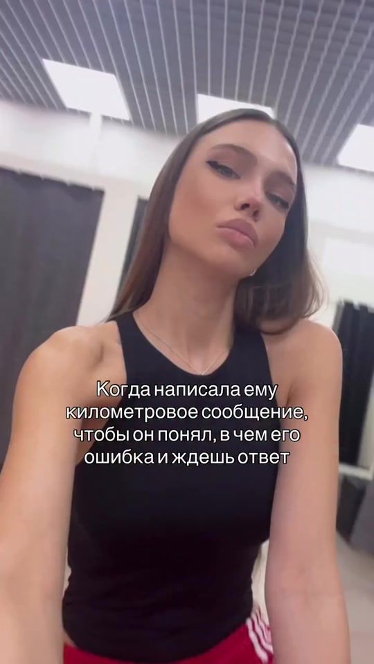 TikTok video thumbnail by brizitskaya_