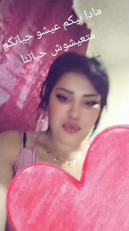 TikTok video thumbnail by b.b1855