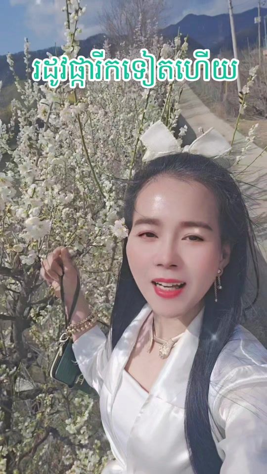 TikTok video thumbnail by mak.bodai