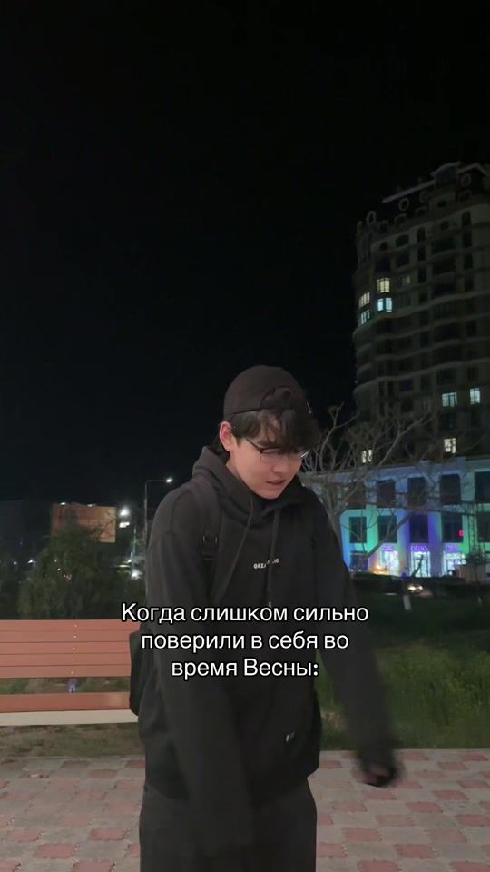 TikTok video thumbnail by f_poltarashka1