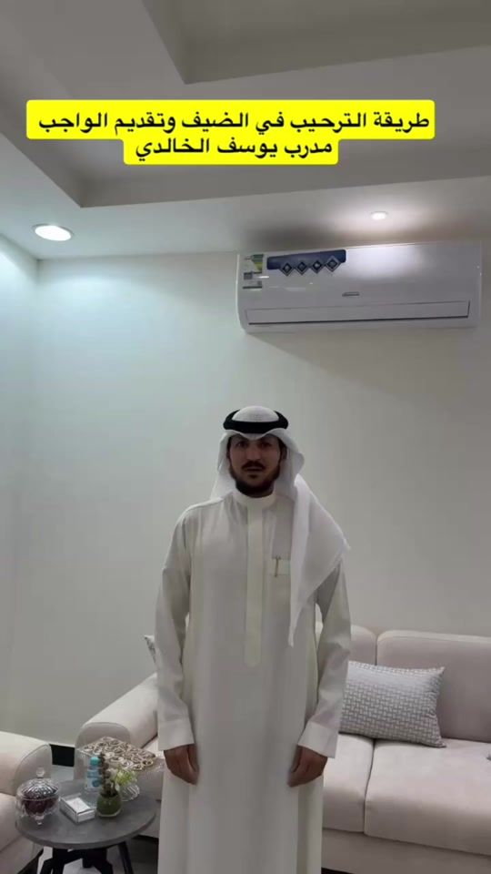 TikTok video thumbnail by alkhaldi_111111