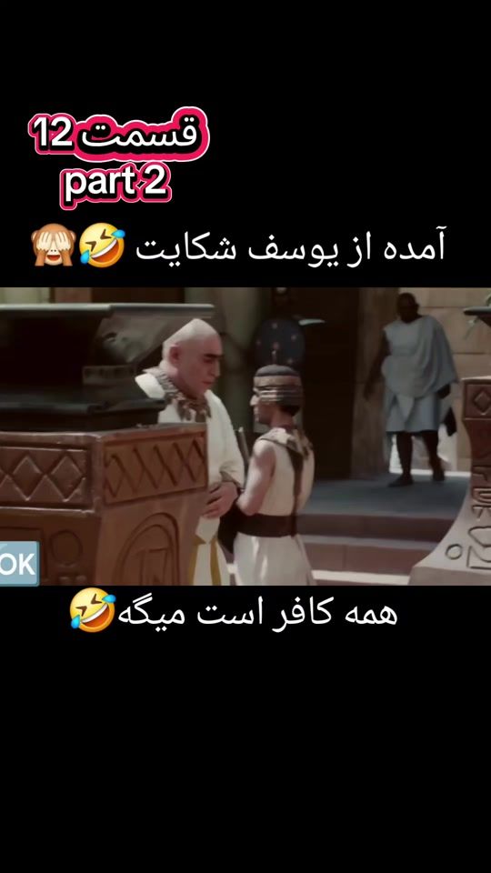 TikTok video thumbnail by adib3888