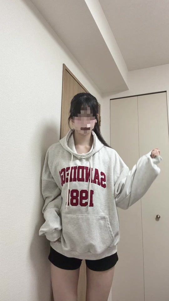 TikTok video thumbnail by _s2yli