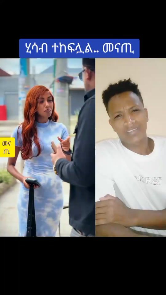 TikTok video thumbnail by abudii088
