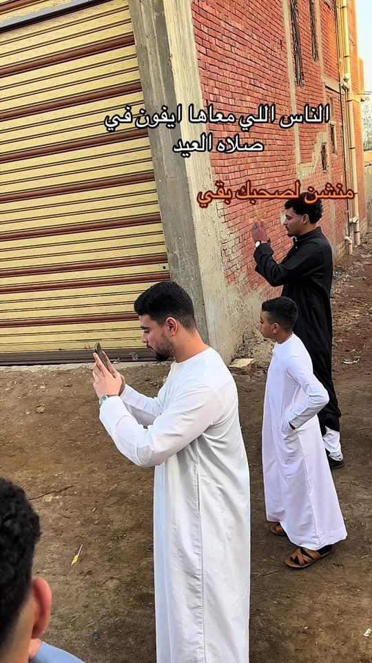 TikTok video thumbnail by .shiko_elbalad