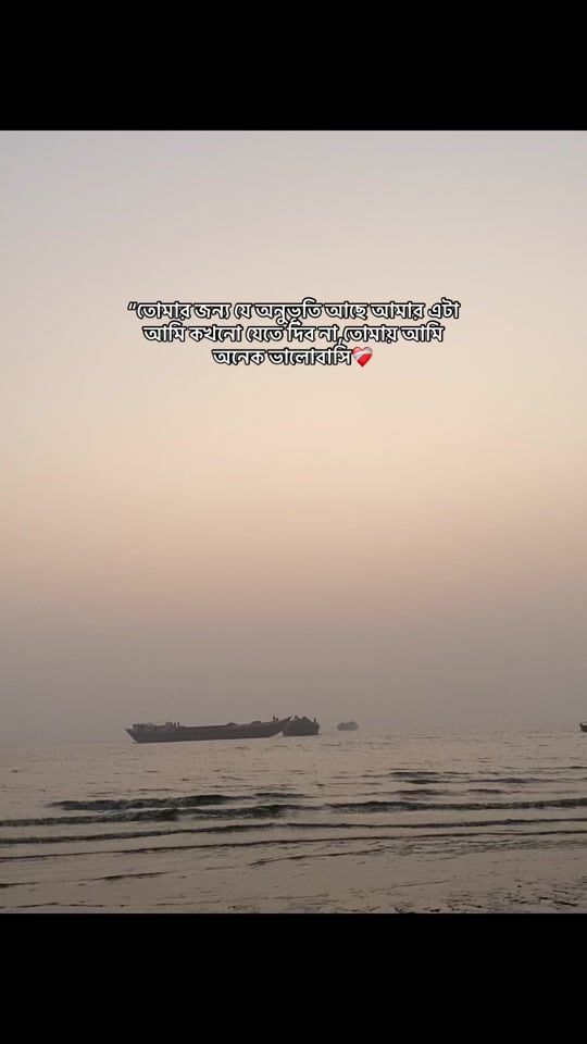 TikTok video thumbnail by _mushi_17