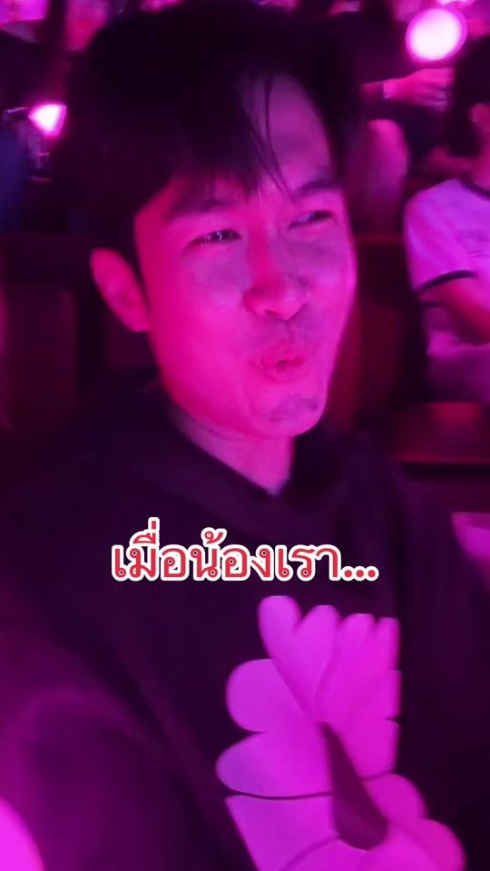 TikTok video thumbnail by lovely_pook