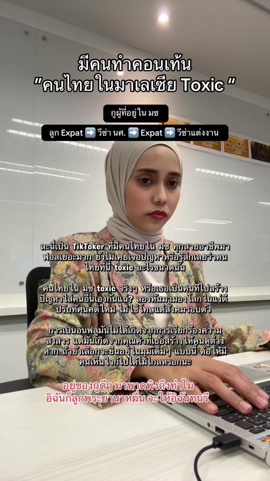 TikTok video thumbnail by dina_polyglot