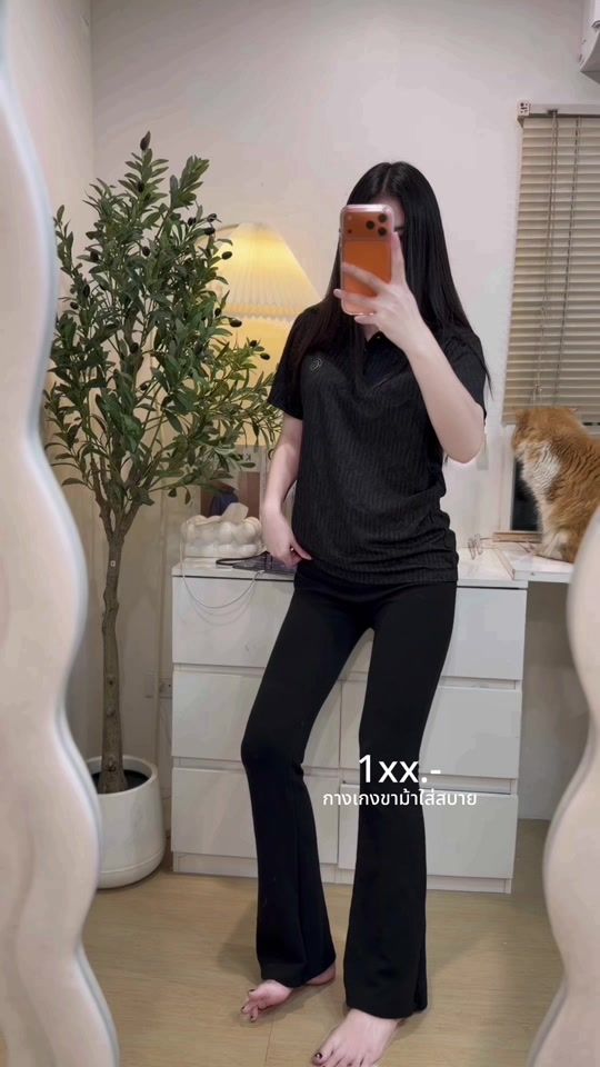 TikTok video thumbnail by chaychom.1999