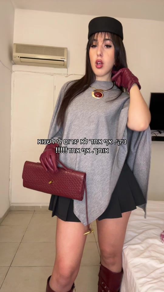 TikTok video thumbnail by lielsuliman