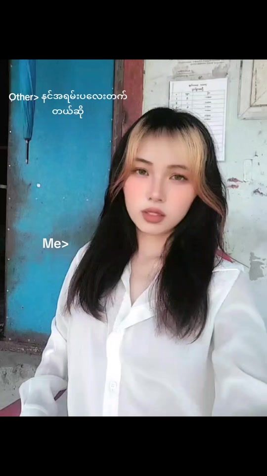 TikTok video thumbnail by khat46414