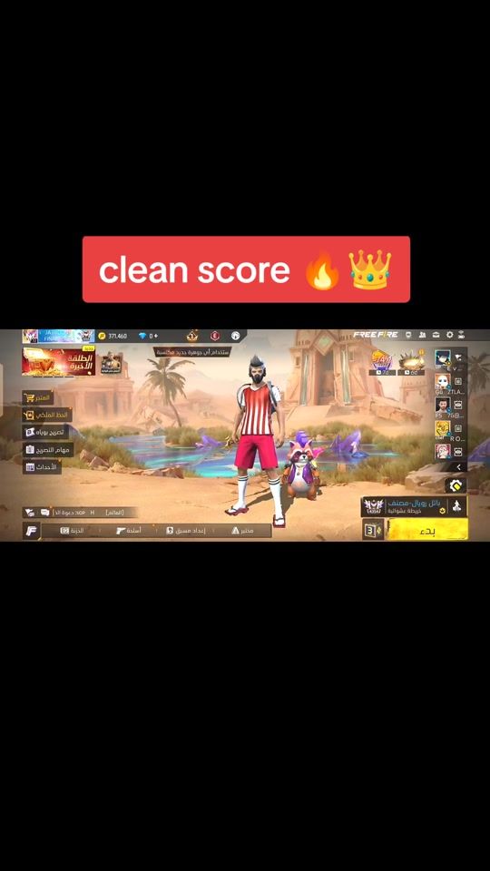 TikTok video thumbnail by fs.ja3boun