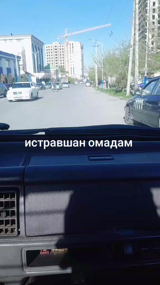 TikTok video thumbnail by user9233333477