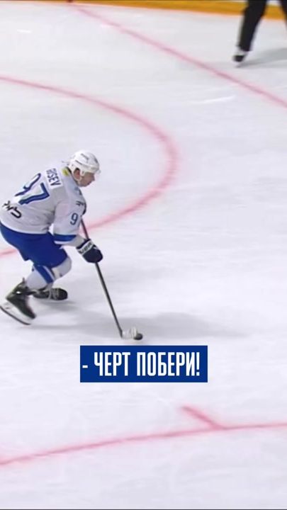 TikTok video thumbnail by dynamo.ru