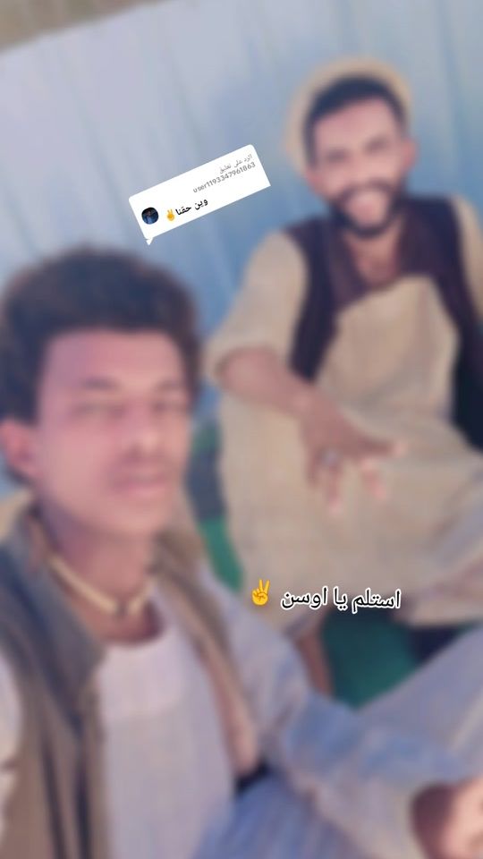 TikTok video thumbnail by .44442688