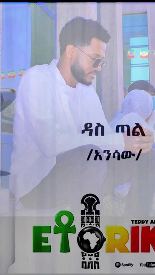 TikTok video thumbnail by solomon_pu