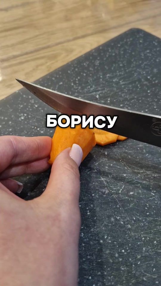 TikTok video thumbnail by borislov_dog