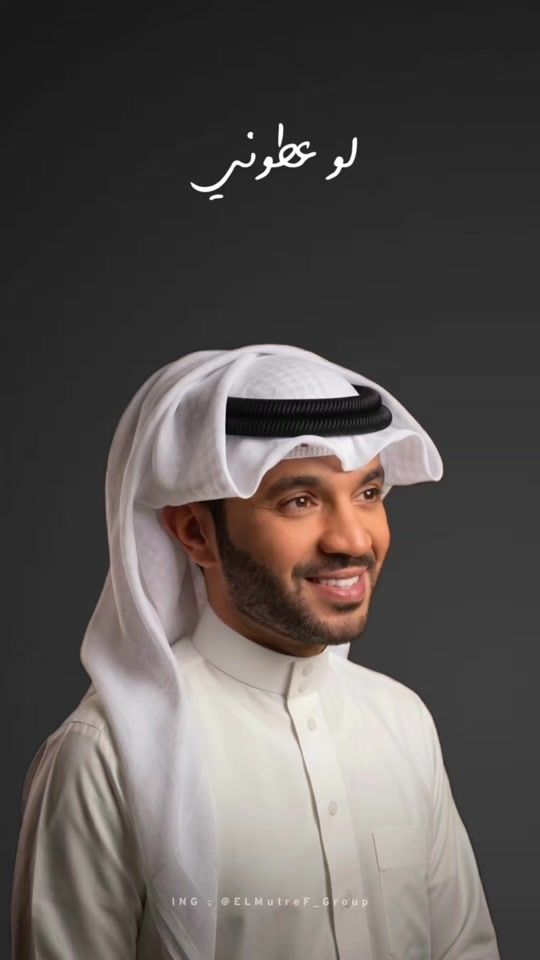 TikTok video thumbnail by elmutref_group
