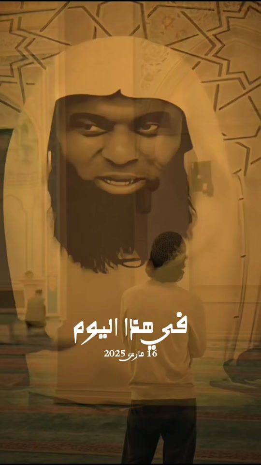 TikTok video thumbnail by ah.m.ad.22