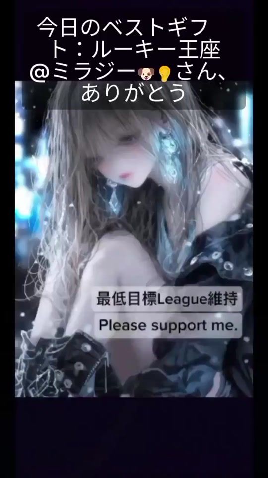 TikTok video thumbnail by aya_tan0723