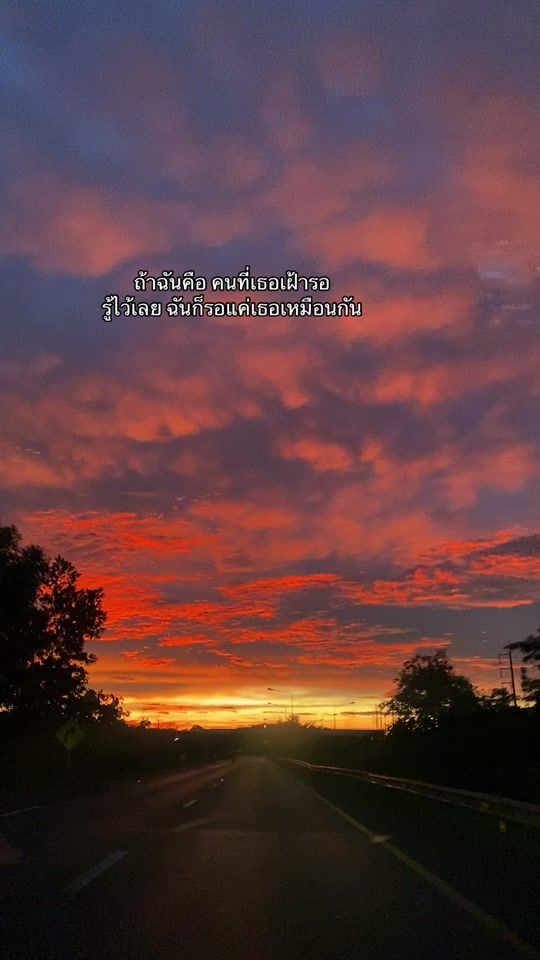 TikTok video thumbnail by nxmmaingg