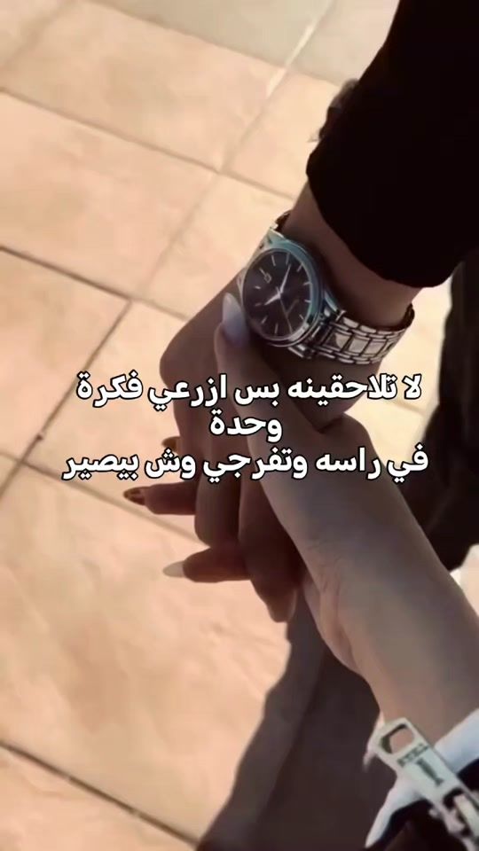 TikTok video thumbnail by ward2qi