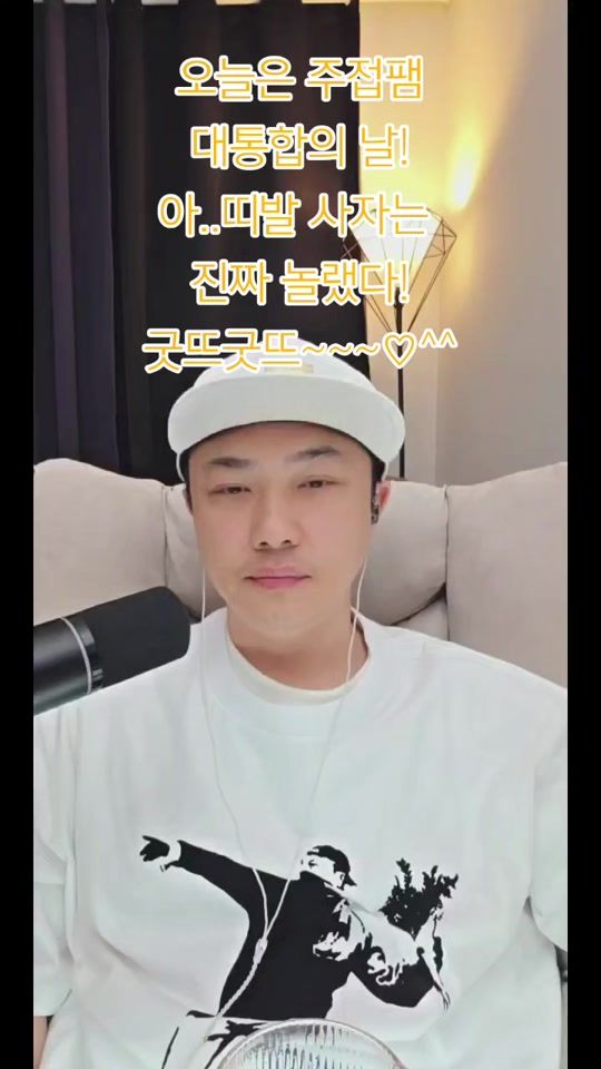 TikTok video thumbnail by lsj02057din
