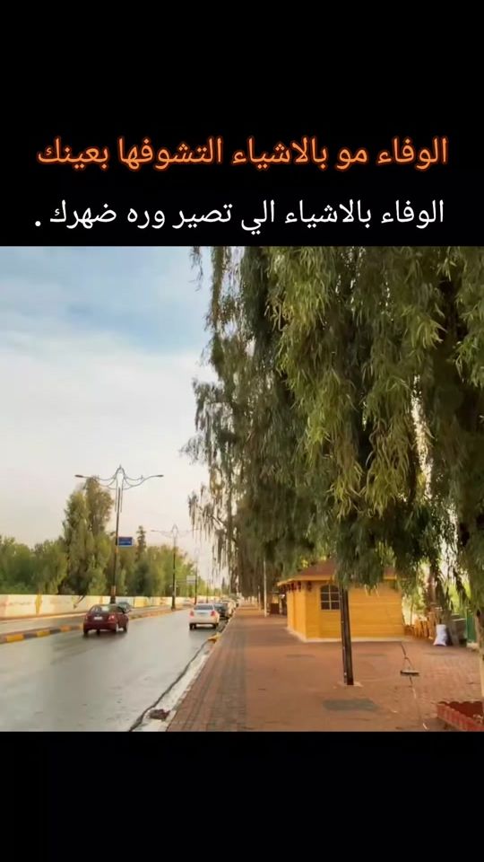 TikTok video thumbnail by s.2000.m