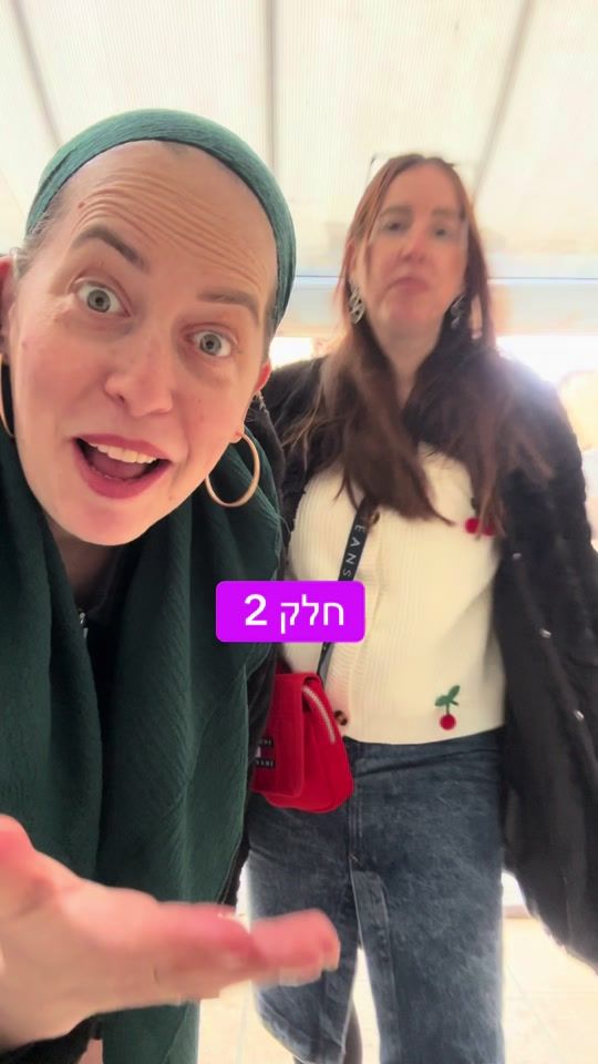TikTok video thumbnail by chanifine_bloger