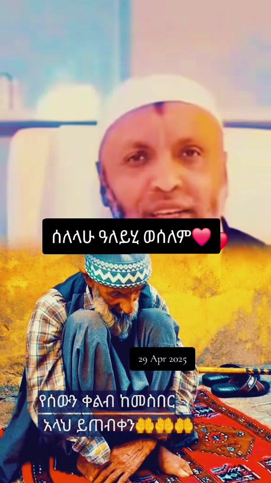 TikTok video thumbnail by raabi________36