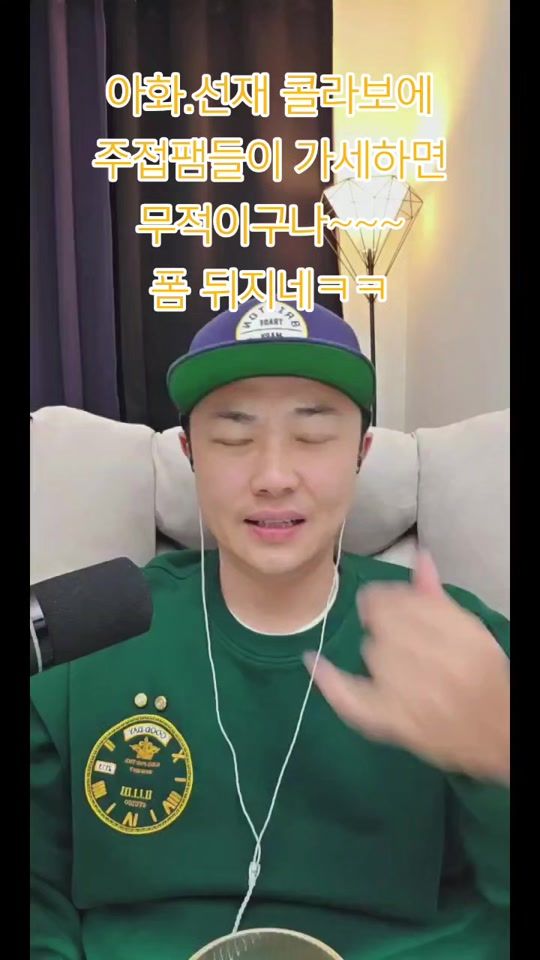 TikTok video thumbnail by lsj02057din