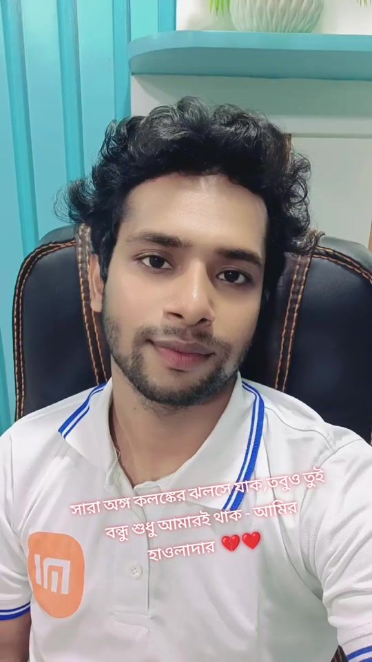 TikTok video thumbnail by bogurarvabi