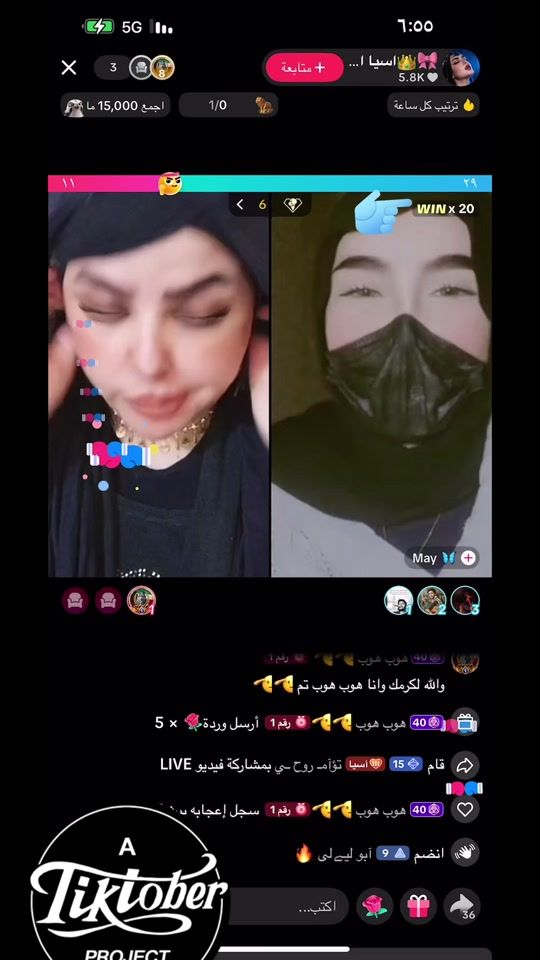TikTok video thumbnail by hoophoop_55