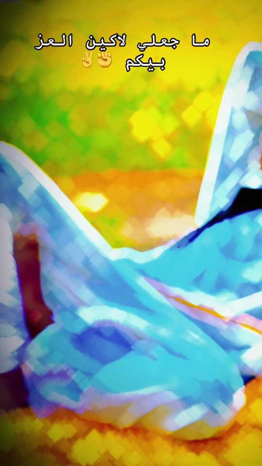 TikTok video thumbnail by .6168698